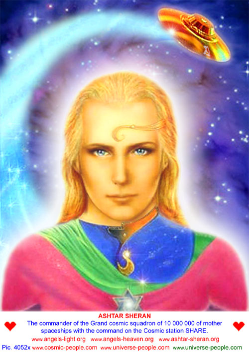 Ashtar Sheran